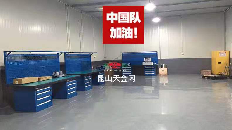 工具柜廠家天金岡 工具柜廠家天金岡