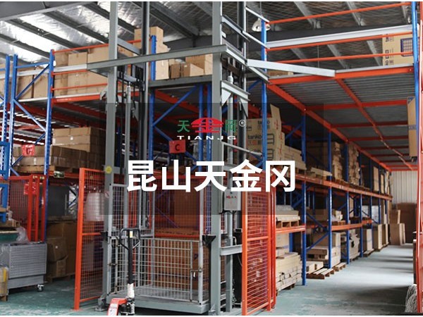 揭秘：重型貨架品牌商家大全-國內(nèi)重型貨架廠商貨源報(bào)價(jià)！