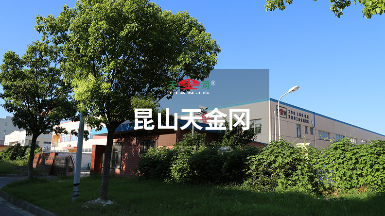 天金岡 天金岡