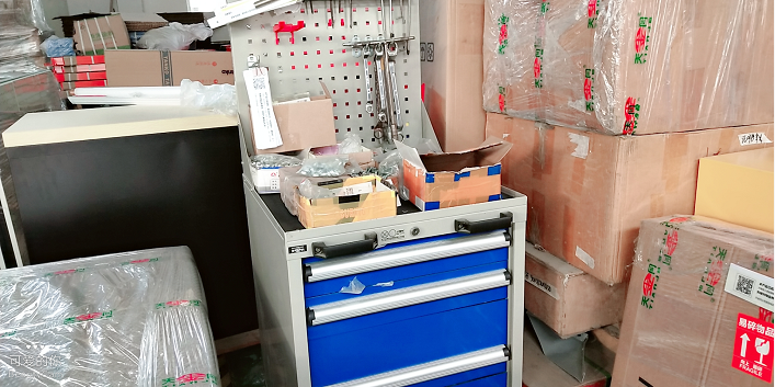 倉庫如何管理? 倉庫如何管理?