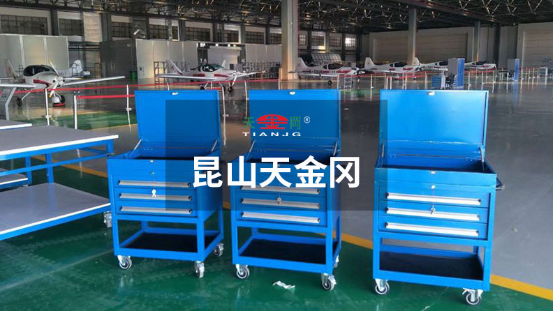 工具柜 工具柜