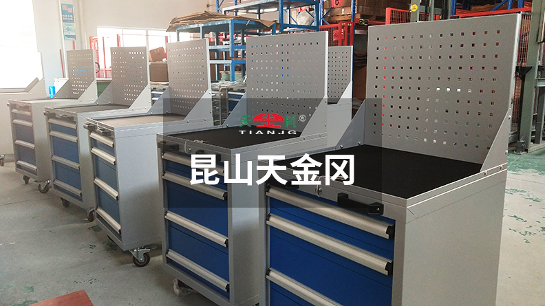 你賣的車間工具柜太貴了嗎,看看操作怎么說 你賣的車間工具柜太貴了嗎,看看操作怎么說