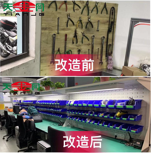 昆山天金岡為各企業(yè)提供車間解決方案 昆山天金岡為各企業(yè)提供車間解決方案