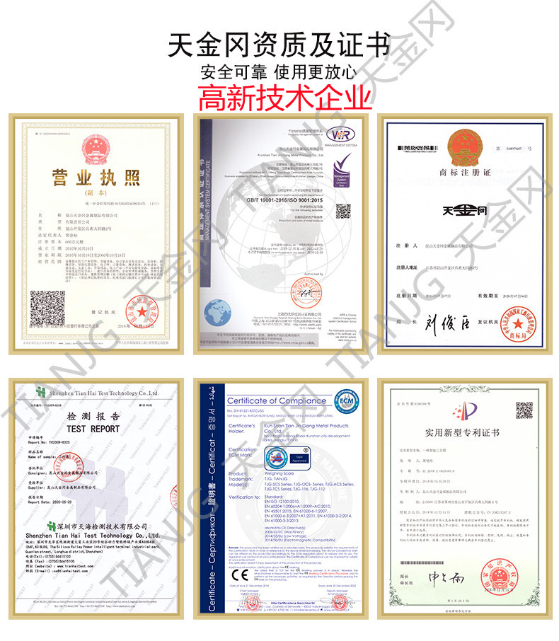 工具柜 工具柜