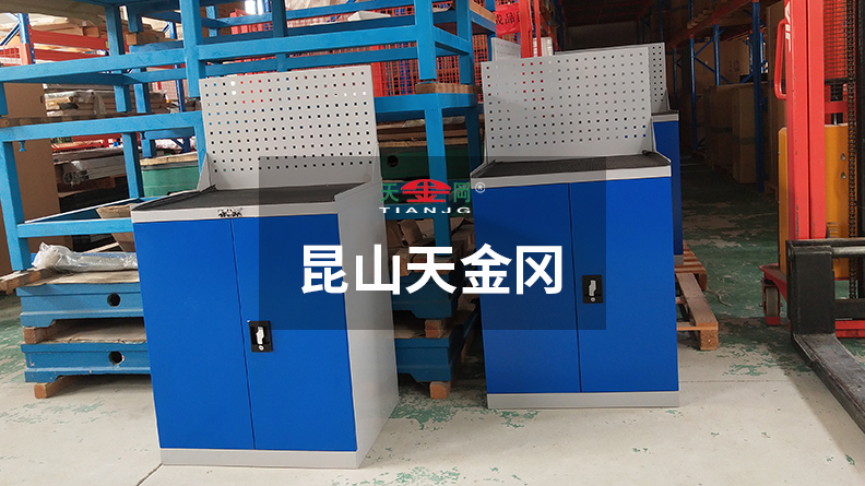 車間工具柜 車間工具柜