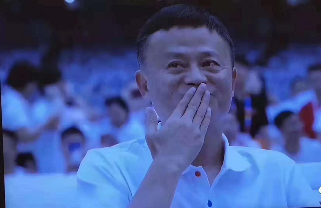 馬老師辭任阿里董事局主席 馬老師辭任阿里董事局主席