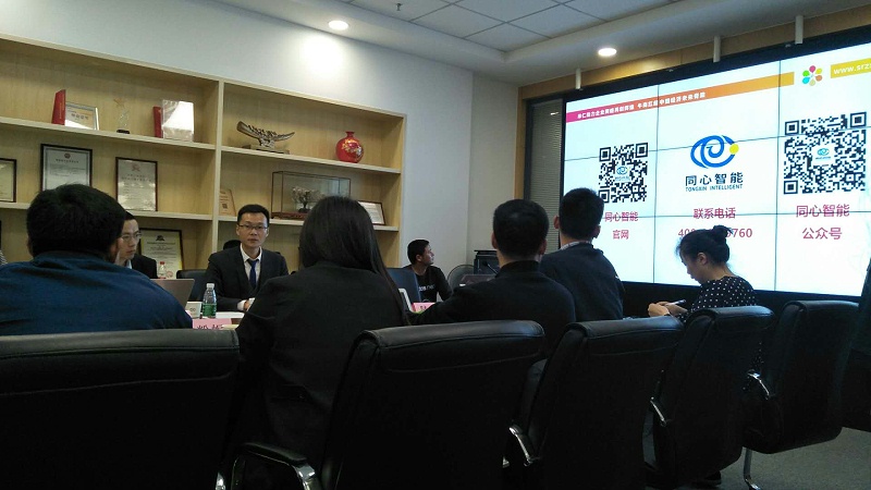 微信圖片_20190424103219 微信圖片_20190424103219