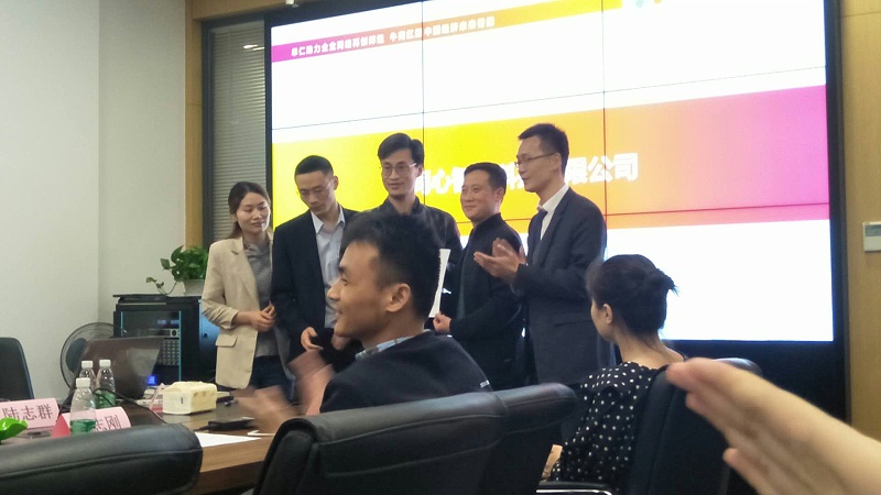 微信圖片_20190424100754 微信圖片_20190424100754