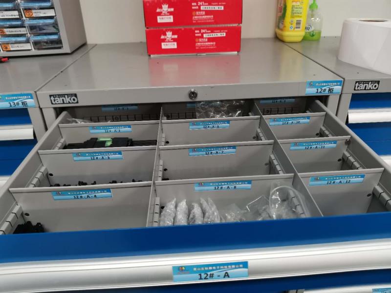 蘇州工具柜廠 蘇州工具柜廠