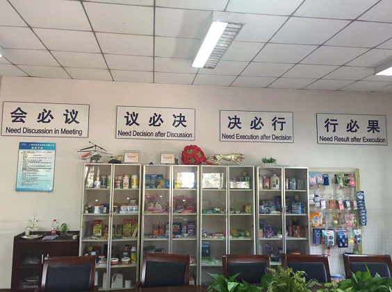 工具柜廠家天金岡為上海悅家提供車間規劃方案 工具柜廠家天金岡為上海悅家提供車間規劃方案