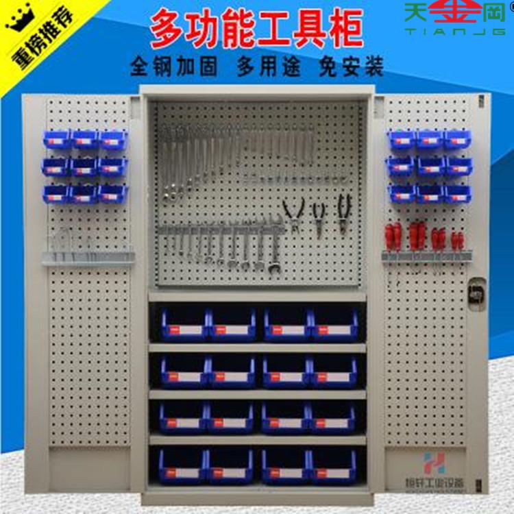 多功能儲(chǔ)物柜 多功能儲(chǔ)物柜