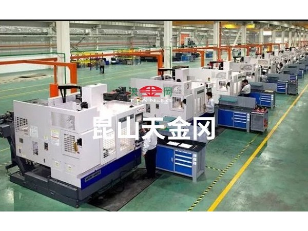 工具柜廠家天金岡秉承綠色環(huán)保理念 工具柜廠家天金岡秉承綠色環(huán)保理念