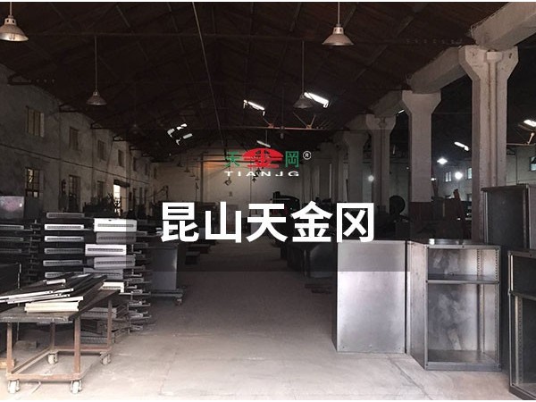 鋼鐵俠唐尼發起環保聯盟，工具柜廠家天金岡響應國家環保號召！