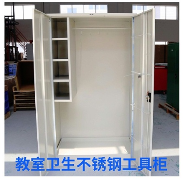 保潔工具柜 保潔工具柜