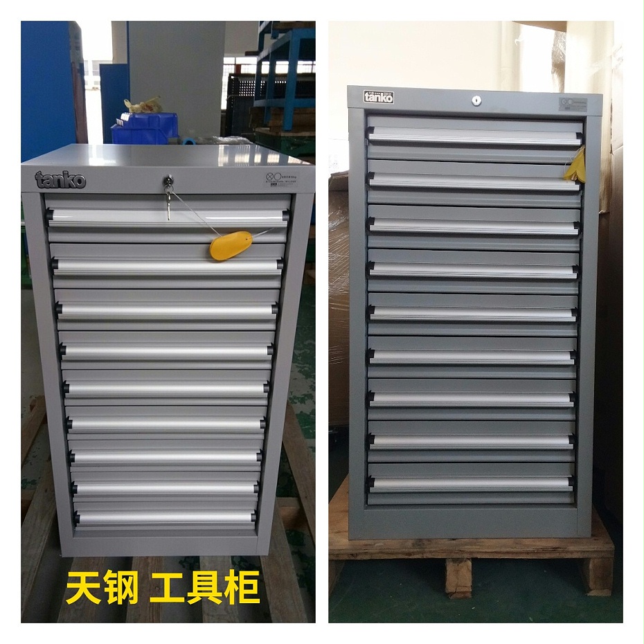 天鋼 工具柜 天鋼 工具柜