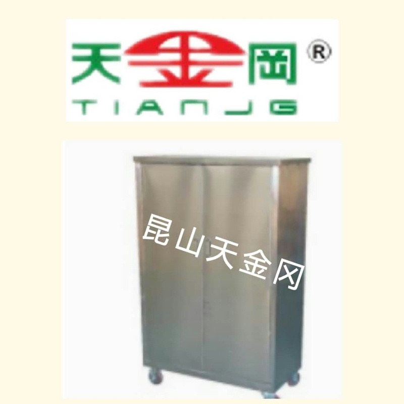 微信圖片_20190511145942 微信圖片_20190511145942