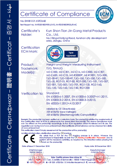 工具柜廠家天金岡獲得CE認(rèn)證6 工具柜廠家天金岡獲得CE認(rèn)證6