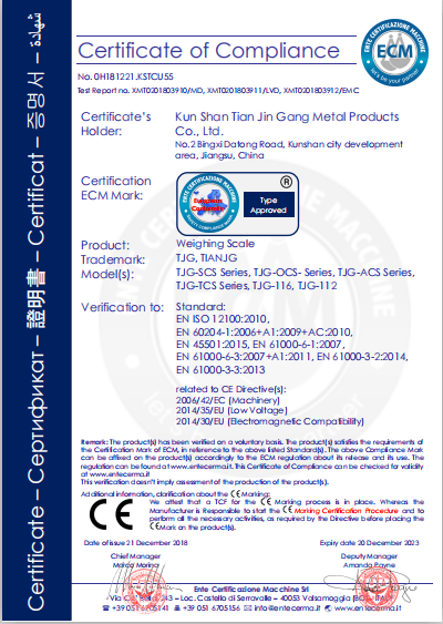 工具柜廠家天金岡獲得CE認(rèn)證1 工具柜廠家天金岡獲得CE認(rèn)證1