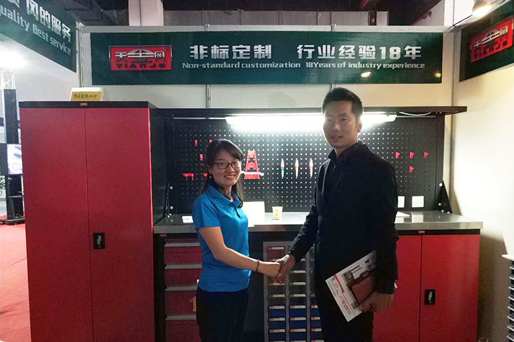 微信圖片_20190520102017 微信圖片_20190520102017