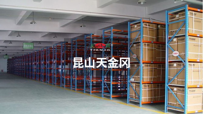 18年重型貨架廠家，免費(fèi)上門勘測，免費(fèi)提高方案報(bào)價(jià)