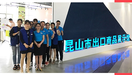 售后團隊24小時即時響應機制 完備服務 合作省心