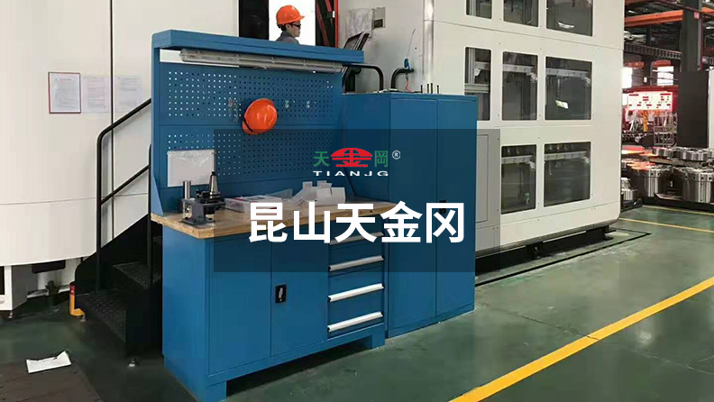 車間工具柜 車間工具柜
