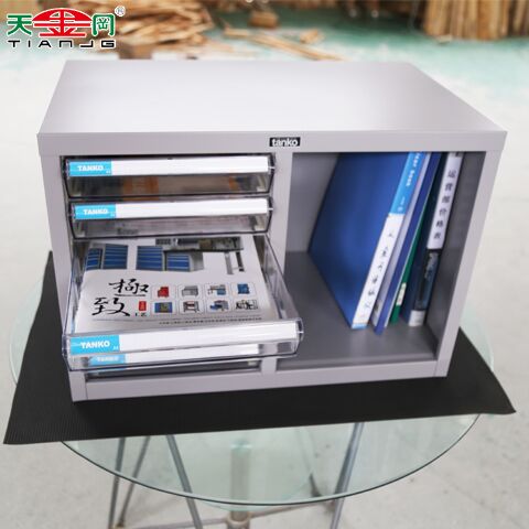 A4G-206P抽屜文件柜 A4G-206P抽屜文件柜