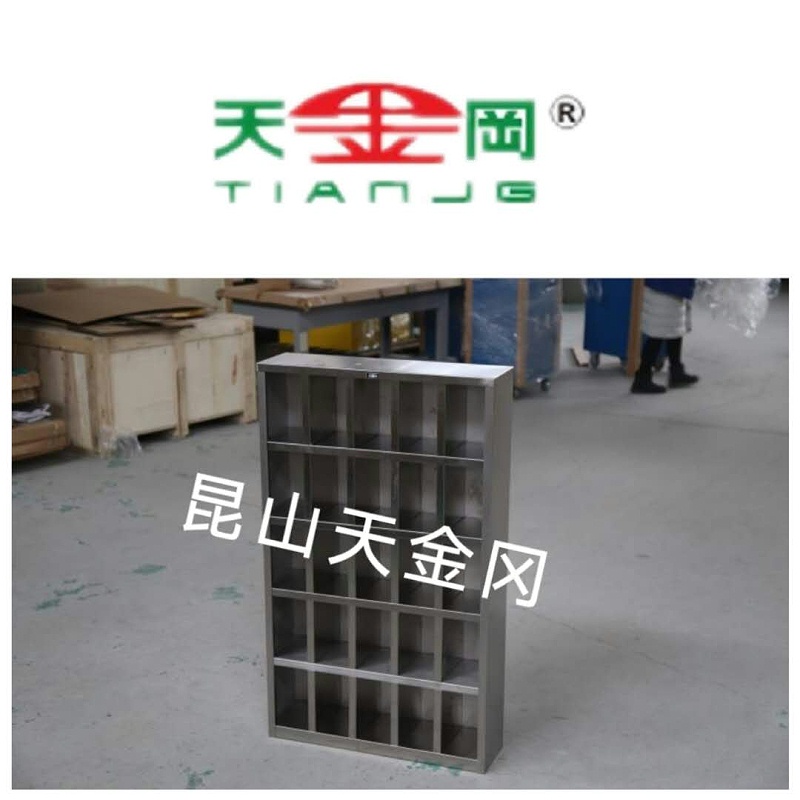 微信圖片_20190510151053 微信圖片_20190510151053
