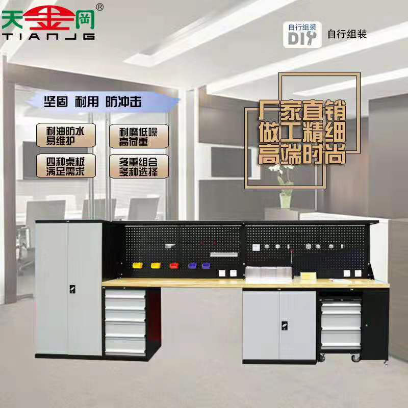 北京工具柜-天金岡智能柜 北京工具柜-天金岡智能柜