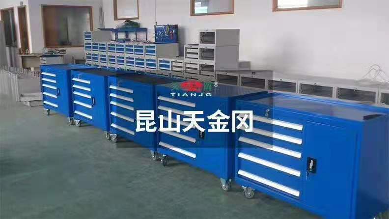 為助力各企業提升品牌形象，工具柜廠家天金岡始終做著不懈的努力