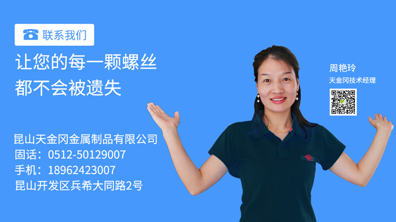 蘇州工具柜廠家直銷 蘇州工具柜廠家直銷