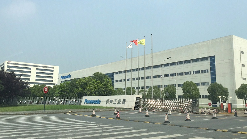 松下家電1 松下家電1