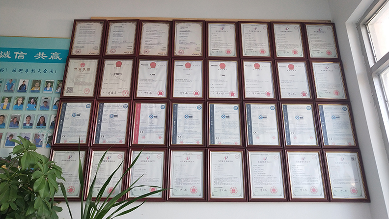 21項國家專利,8項CE認證 21項國家專利,8項CE認證