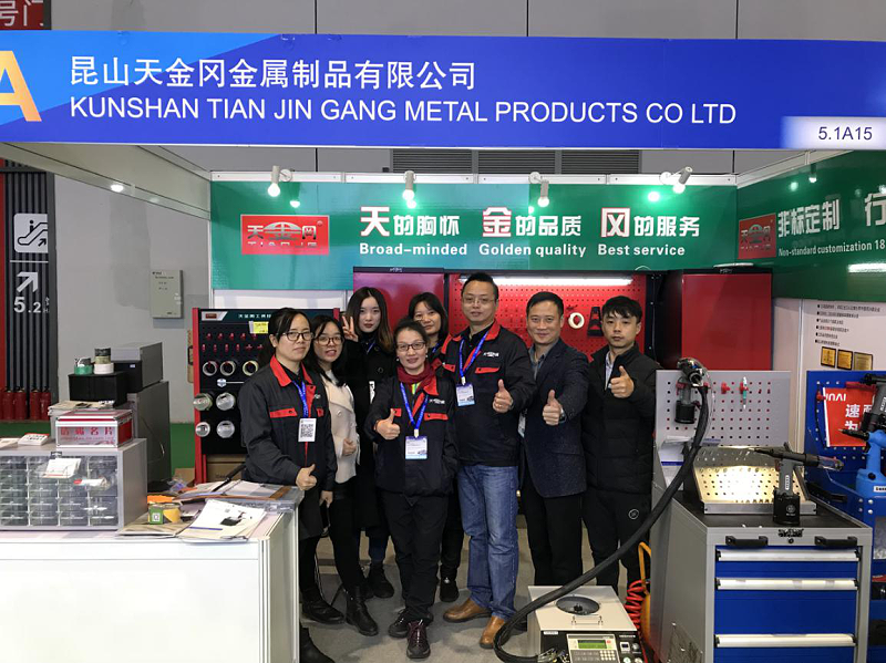 天金岡零件柜亮相展會現場 天金岡零件柜亮相展會現場