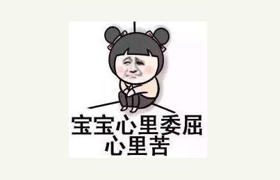 遇不到合適的蘇州工具柜生產廠家有多辛酸? 遇不到合適的蘇州工具柜生產廠家有多辛酸?