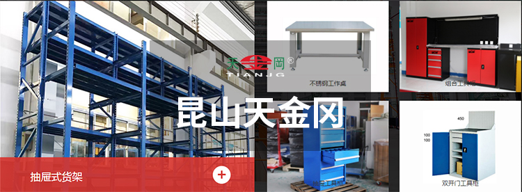 微信圖片_20190508135709 微信圖片_20190508135709