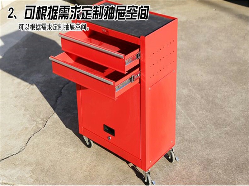 維修工具車 維修工具車