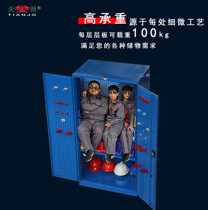 詳情頁(yè)06 詳情頁(yè)06