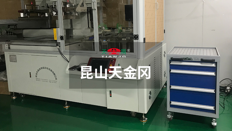 微信圖片_20190605153124 微信圖片_20190605153124