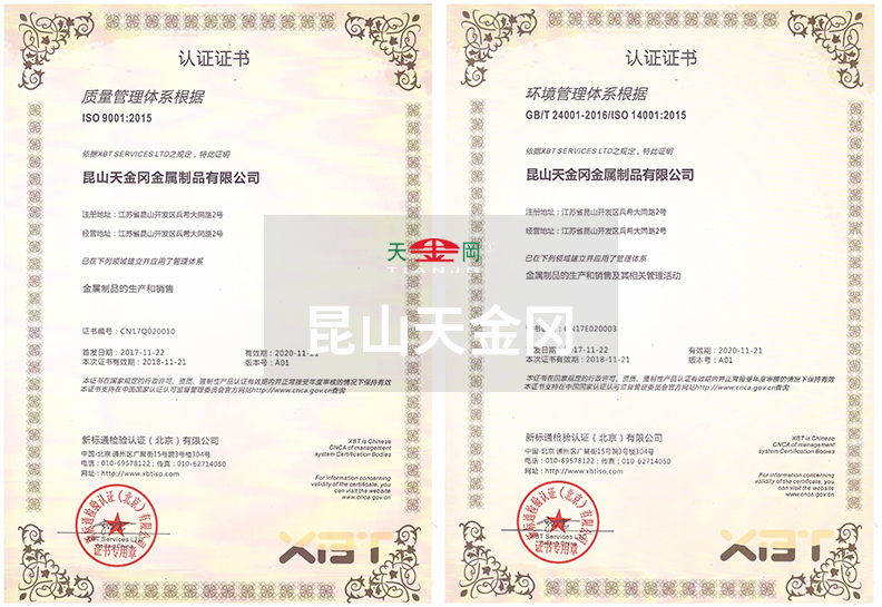 移動工具柜廠家 移動工具柜廠家