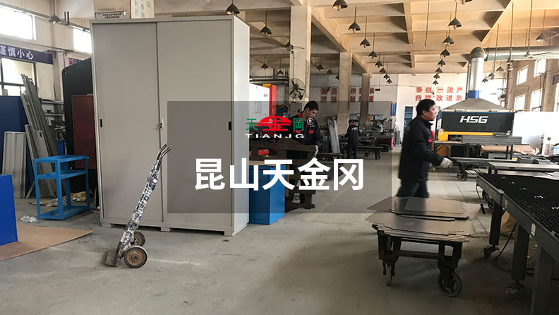 微信圖片_20190602114050 微信圖片_20190602114050