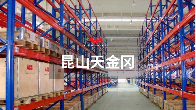 昆山天金岡這里有專為你定制的 昆山天金岡這里有專為你定制的