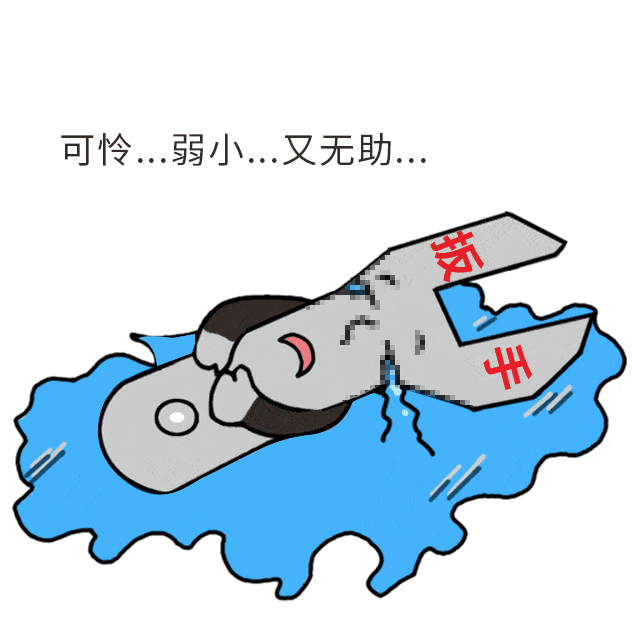 微信圖片_20190603170747 微信圖片_20190603170747