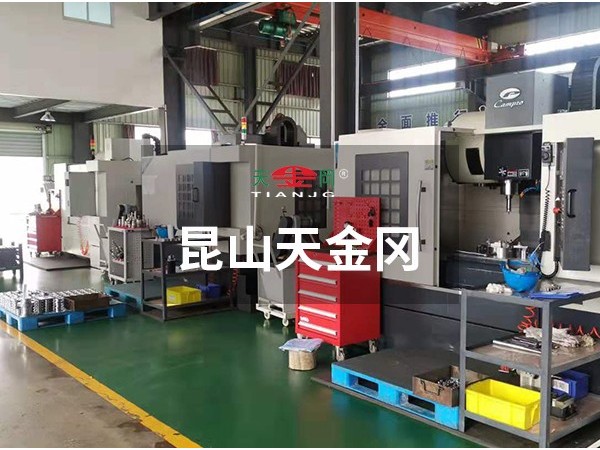 想擰螺絲的時(shí)候找不到我了吧，誰讓你亂丟？