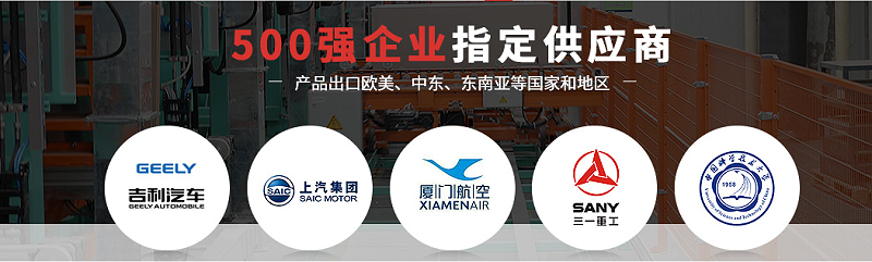 工具柜廠家天金岡成功為眾多500強企業提供車間工具柜解決方案 工具柜廠家天金岡成功為眾多500強企業提供車間工具柜解決方案